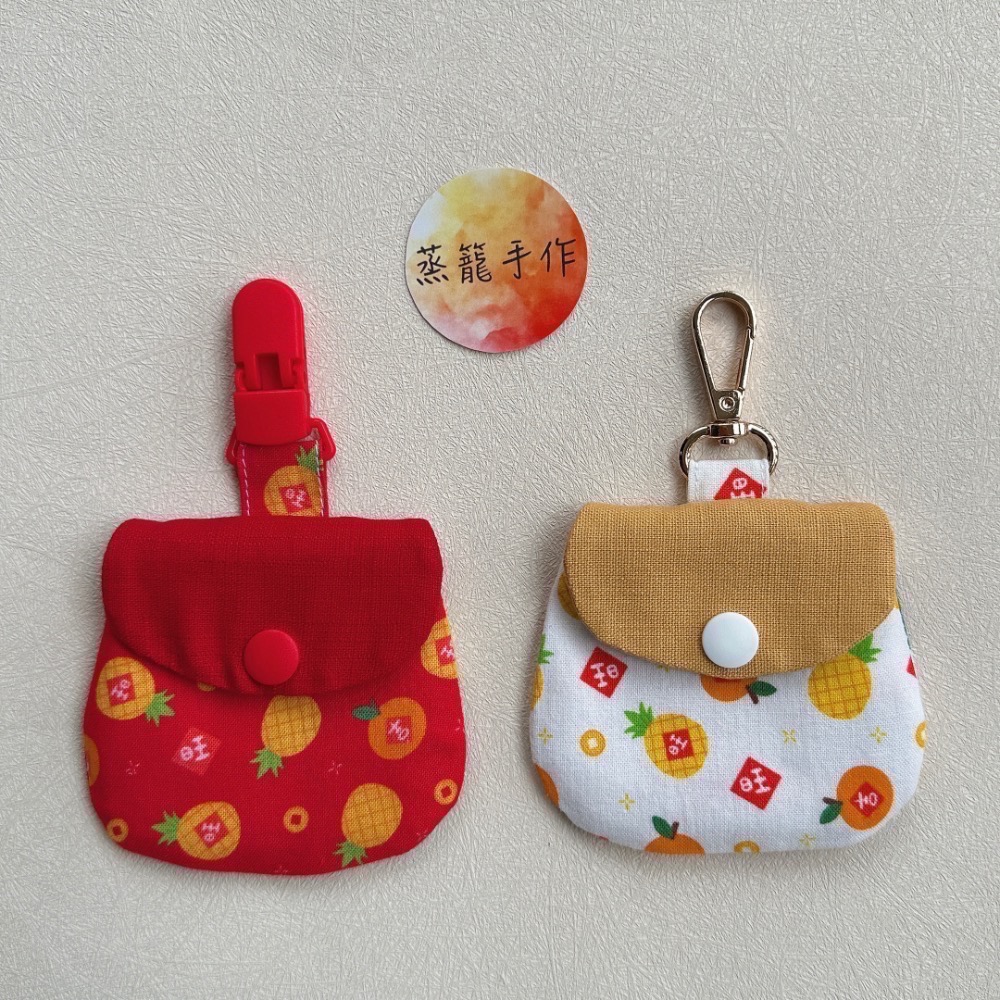 新年平安符袋系列-細節圖5