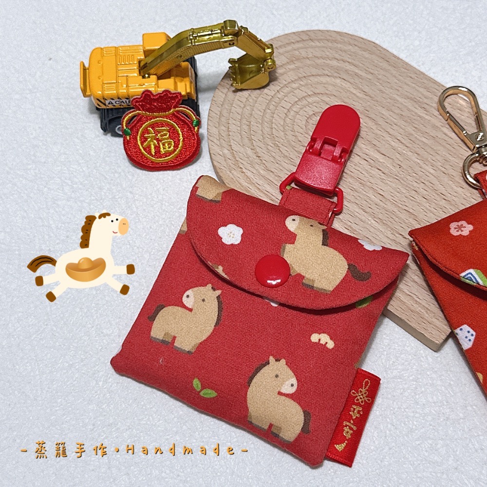 新年平安符袋系列-規格圖7