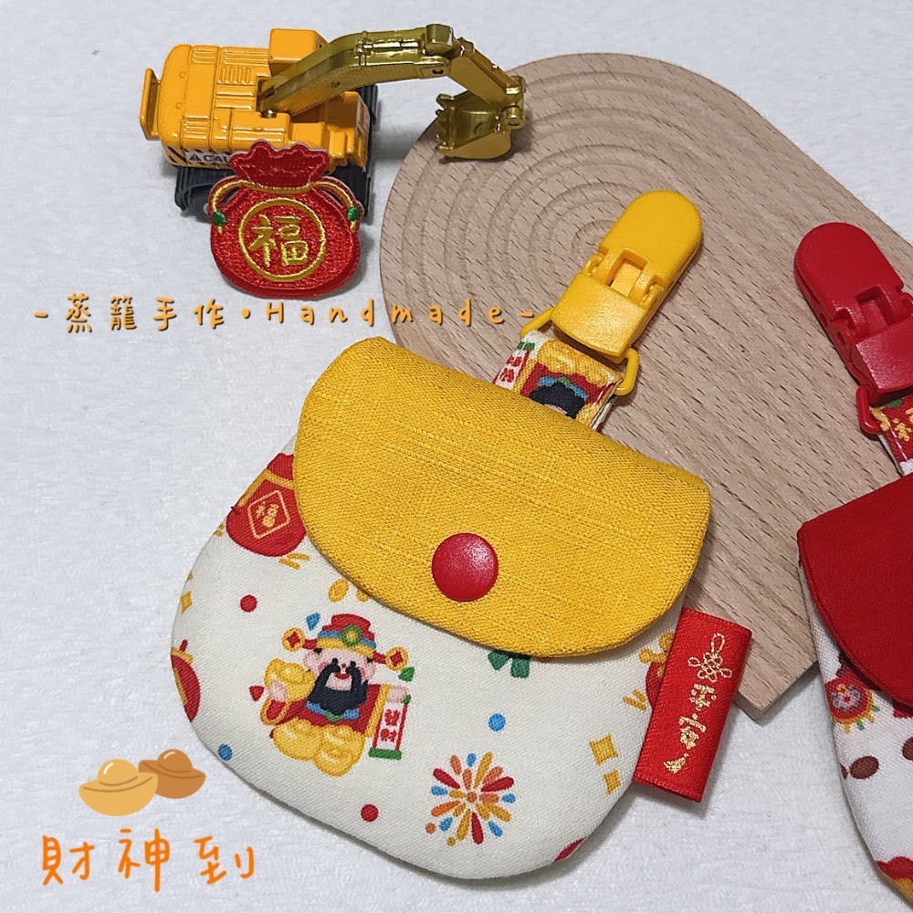 新年平安符袋系列-規格圖7