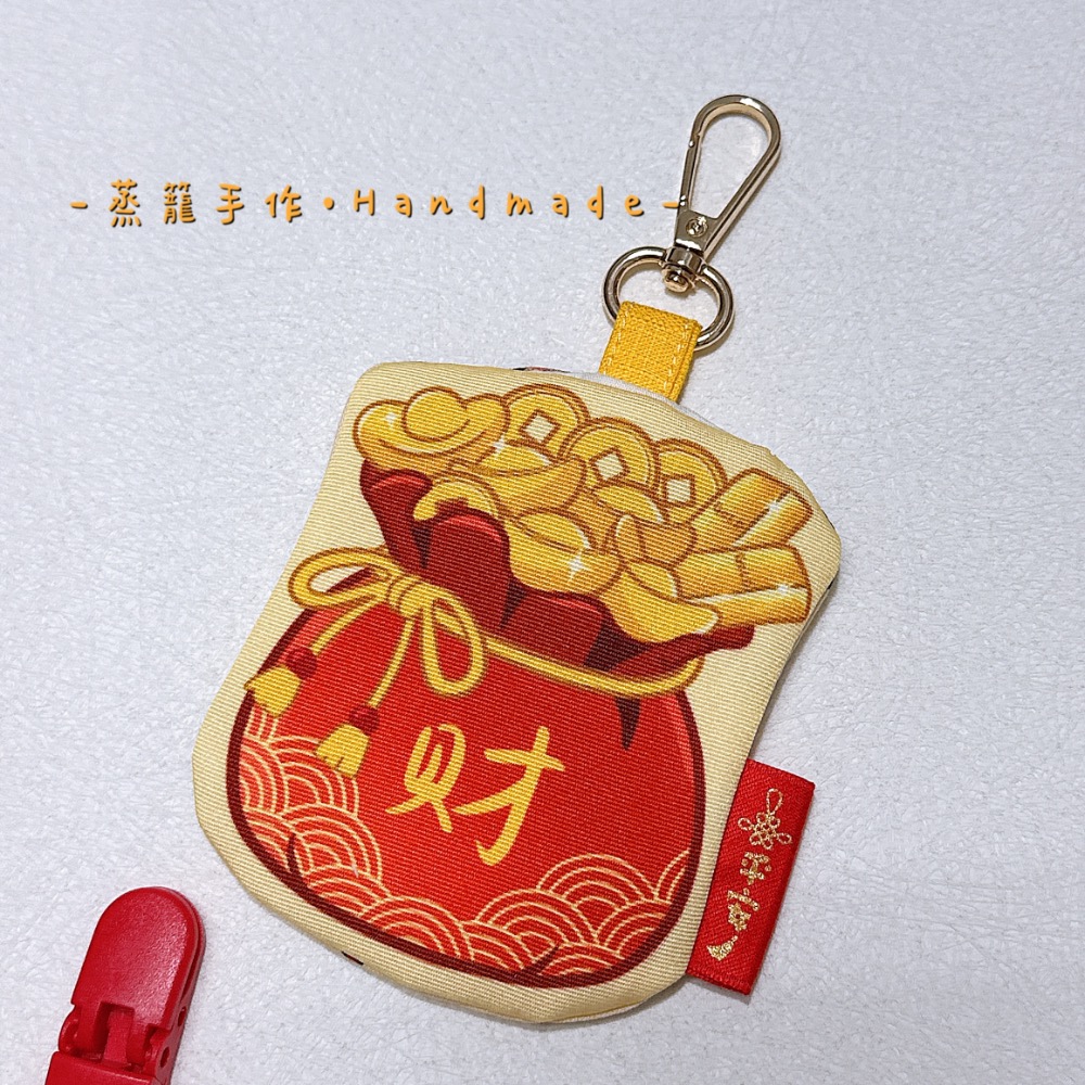 福袋滿滿-規格圖1