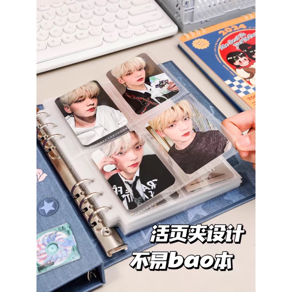 𝑥𝑒𝑛𝑜𝑧 牛仔星星卡冊 A5活頁四宮格 超硬外殼 小卡收納冊-細節圖3