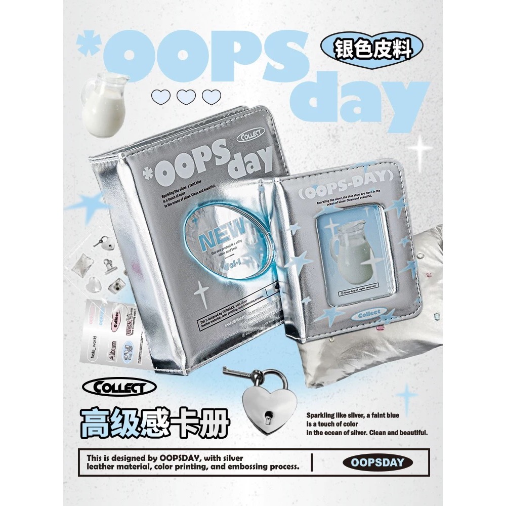 𝑥𝑒𝑛𝑜𝑧 OOPSDAY一宫格卡册 活页卡包 二宫格皮质收纳册-細節圖2