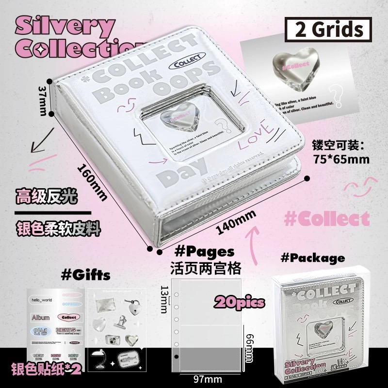 𝑥𝑒𝑛𝑜𝑧 OOPSDAY一宫格卡册 活页卡包 二宫格皮质收纳册-規格圖5