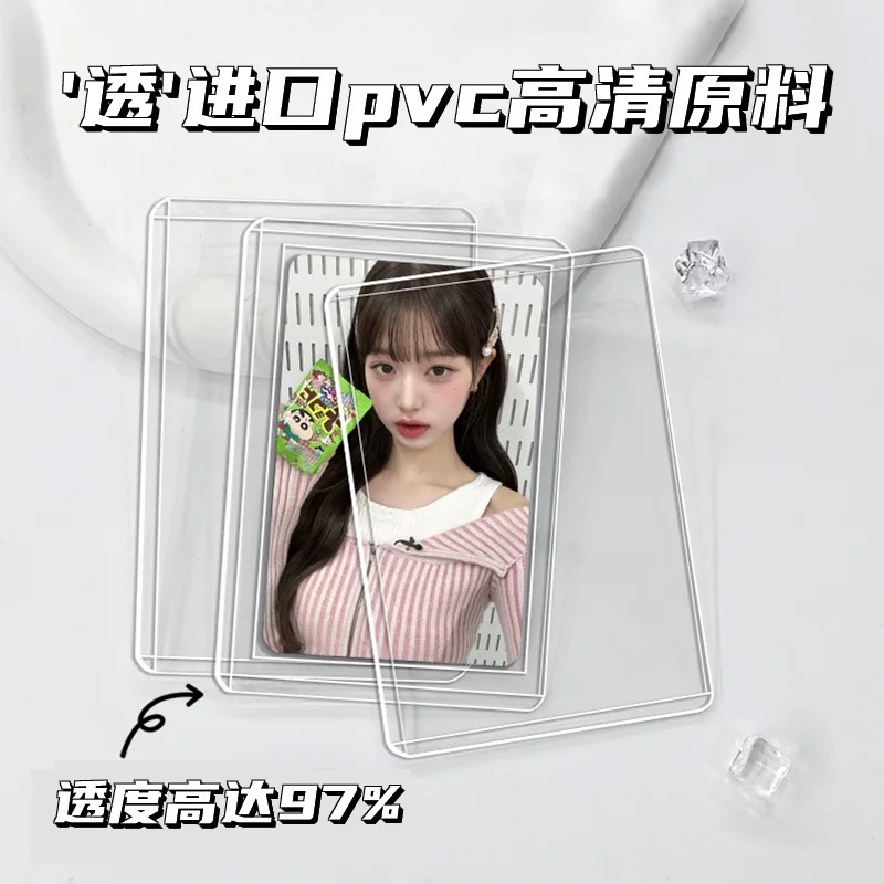 𝑥𝑒𝑛𝑜𝑧 雙面覆膜硬卡套-細節圖2
