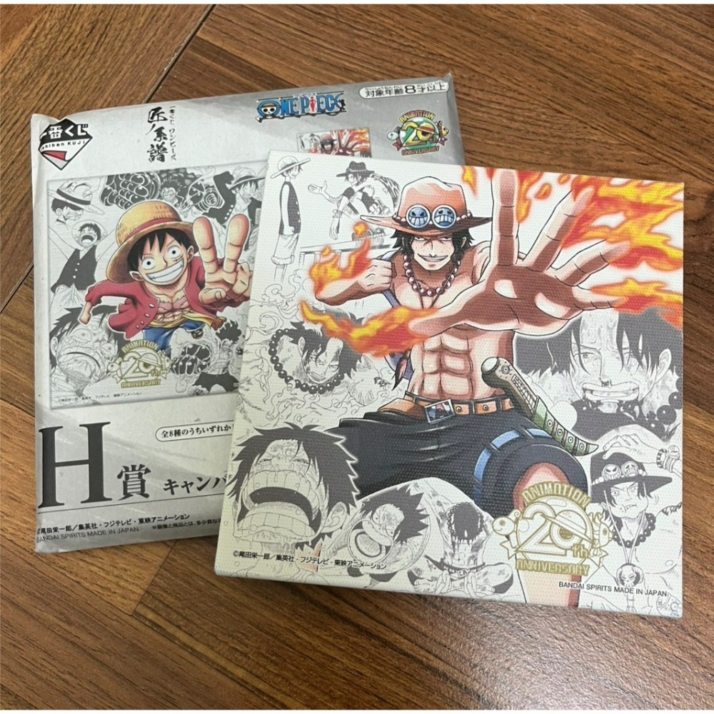 【正版 現貨】一番賞-航海王 海賊王 H獎 油畫版-規格圖5
