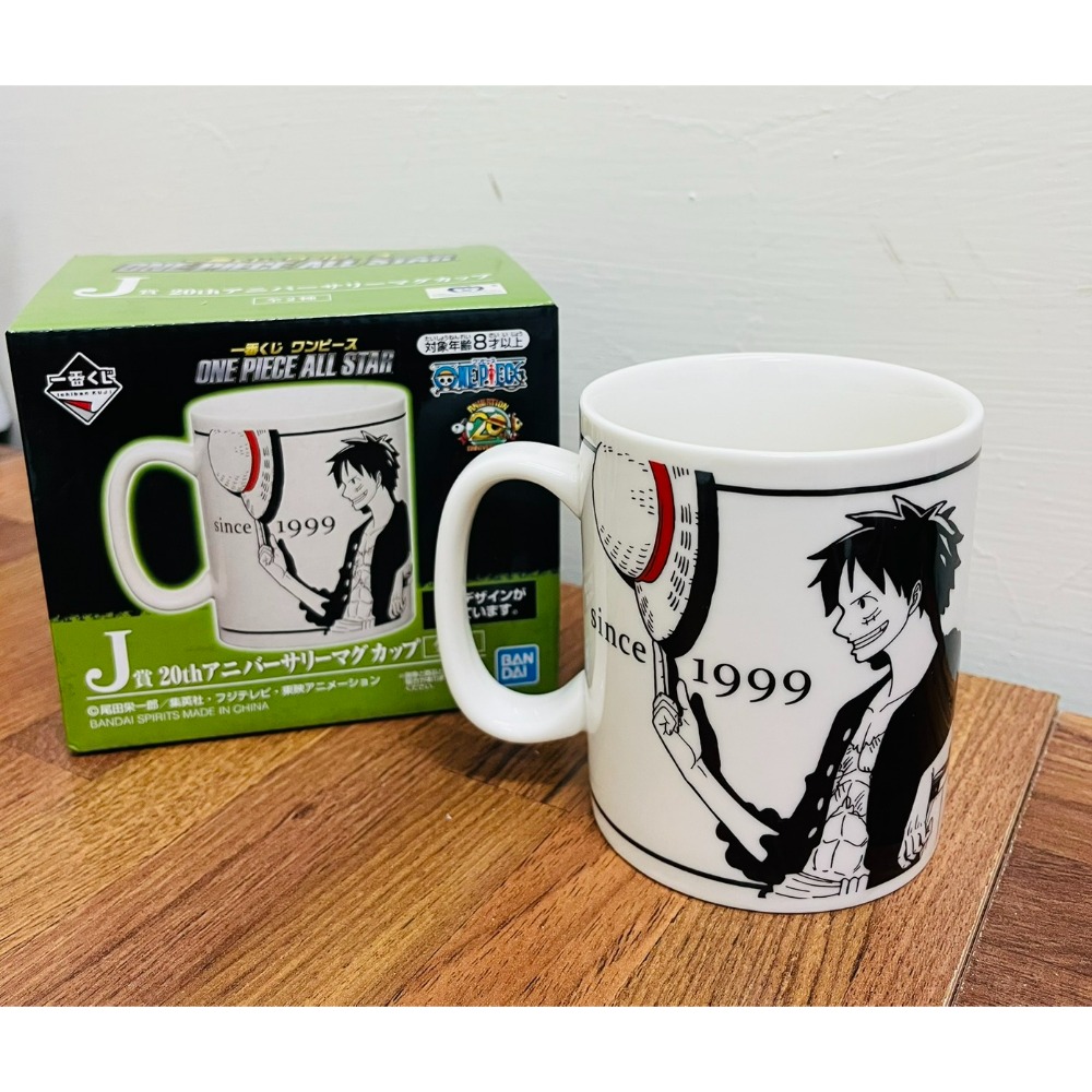 【正版 現貨】一番賞-航海王 海賊王 20周年紀念馬克杯-規格圖3