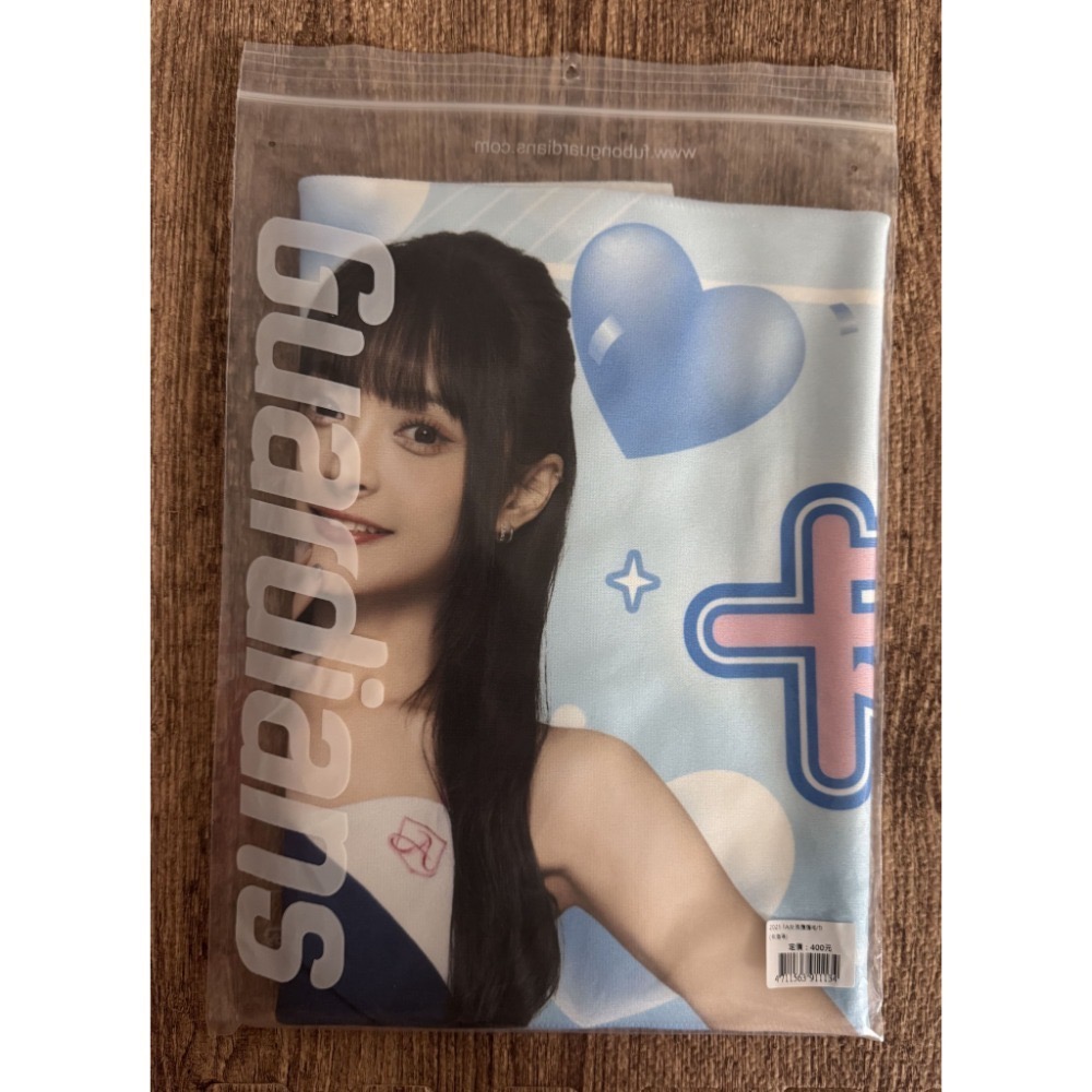 2025 富邦悍將 Fubon Angels 李珠珢 李雅英 南珉貞 禾羽 檸檬 安娜 卡洛琳 慈妹 應援毛巾 全新未拆-規格圖5