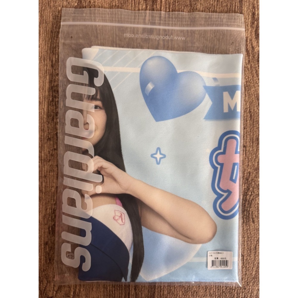 2025 富邦悍將 Fubon Angels 李珠珢 李雅英 南珉貞 禾羽 檸檬 安娜 卡洛琳 慈妹 應援毛巾 全新未拆-規格圖5