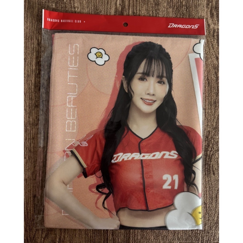 2025 味全龍 小龍女 Dragon Beauties 李多慧 權喜原 柳柳 金娜妍 菲菲 佩霓 應援毛巾 全新未拆-規格圖6