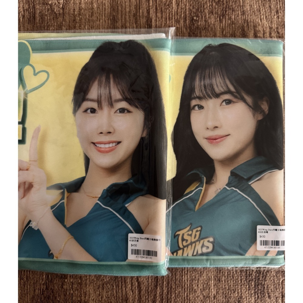 2025 台鋼雄鷹 Wing Stars 安芝儇 朴旻曙 Mingo 一粒 米亞 林浠 影像 應援毛巾 全新未拆-細節圖2