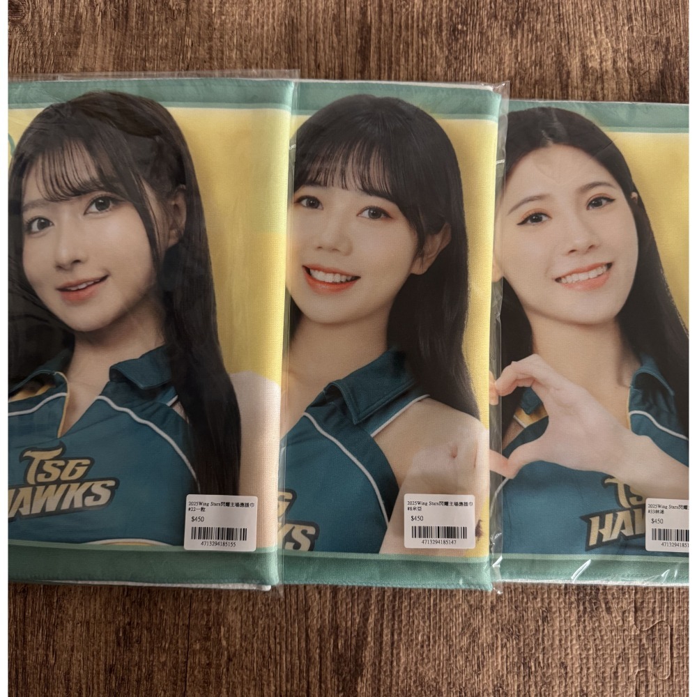 2025 台鋼雄鷹 Wing Stars 安芝儇 朴旻曙 Mingo 一粒 米亞 林浠 影像 應援毛巾 全新未拆-細節圖3