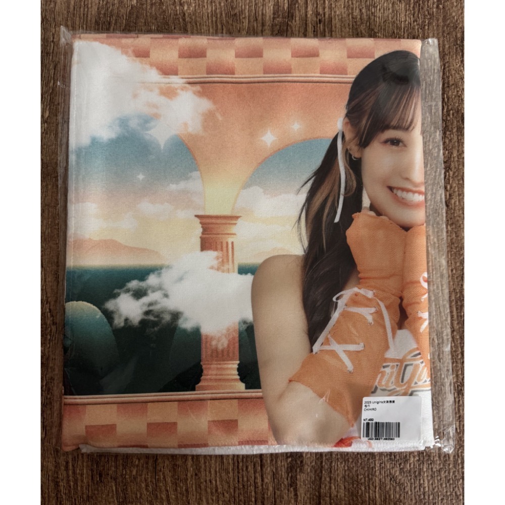 2025 統一獅 Uni Girls 趙娟週 CHIHIRO JOY 安惠志 文慧真 應援毛巾 全新未拆-規格圖3