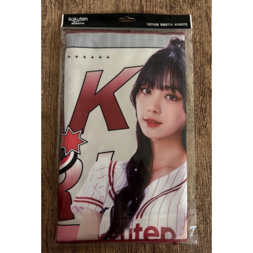 2025 樂天桃猿 樂天女孩 Rakuten Girls 河智媛 廉世彬 禹洙漢 嘎琳 林艾融 影像 應援毛巾 全新未拆-規格圖9