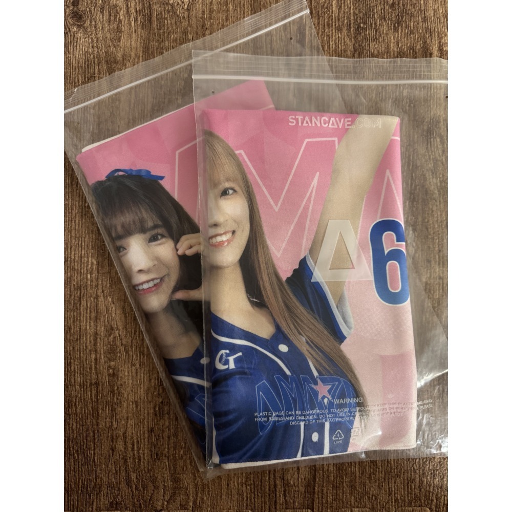 2024 世界12強 CT AMAZE 嘎琳 曼容 JOY 秀秀子 妮可 Jessy 孟潔 應援毛巾 全新未拆-細節圖3