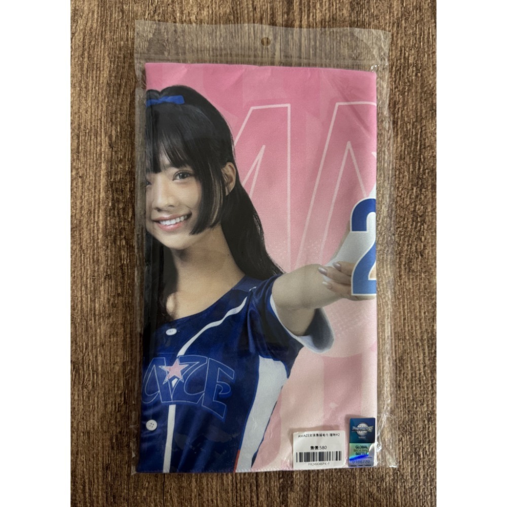2024 世界12強 CT AMAZE 嘎琳 曼容 JOY 秀秀子 妮可 Jessy 孟潔 應援毛巾 全新未拆-規格圖3