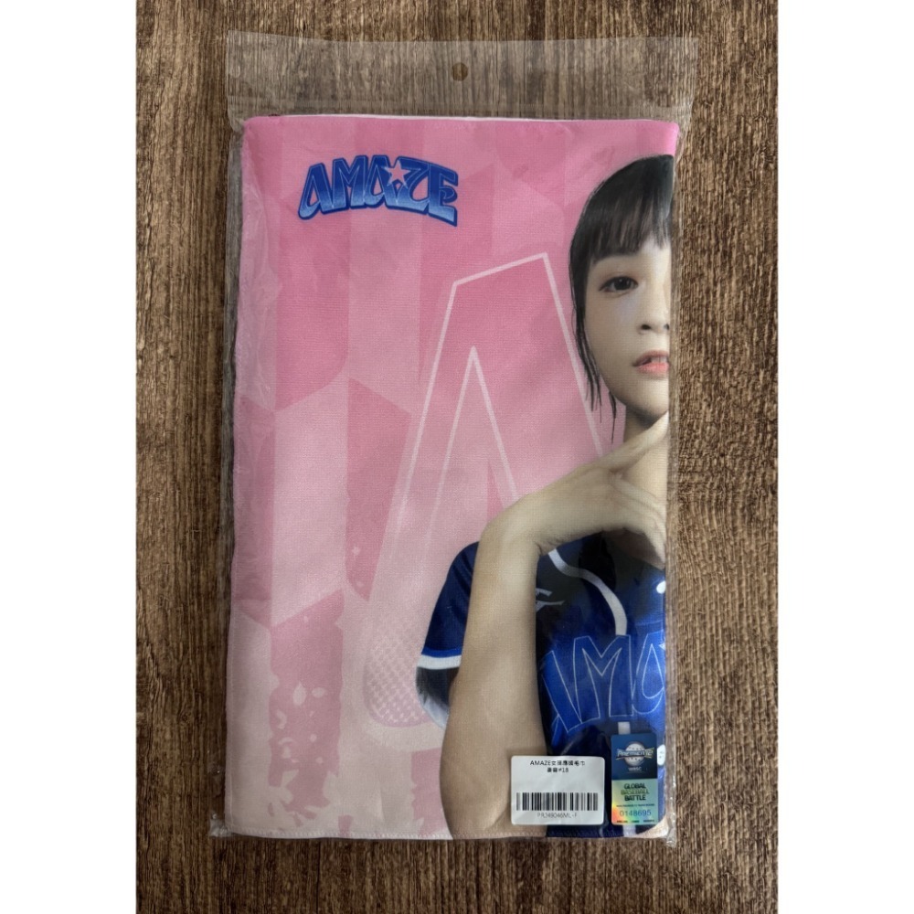 2024 世界12強 CT AMAZE 嘎琳 曼容 JOY 秀秀子 妮可 Jessy 孟潔 應援毛巾 全新未拆-規格圖3