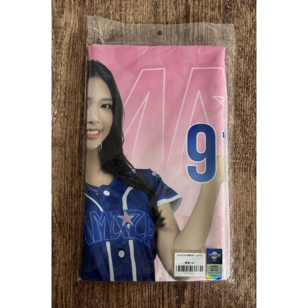 2024 世界12強 CT AMAZE 嘎琳 曼容 JOY 秀秀子 妮可 Jessy 孟潔 應援毛巾 全新未拆-規格圖3