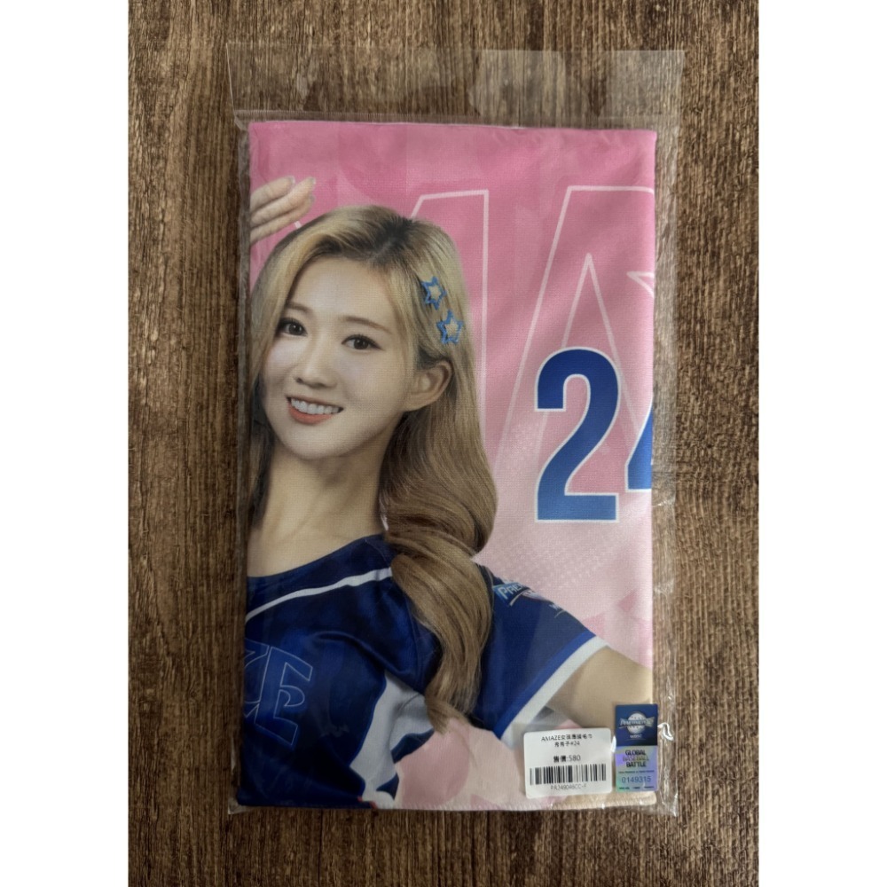 2024 世界12強 CT AMAZE 嘎琳 曼容 JOY 秀秀子 妮可 Jessy 孟潔 應援毛巾 全新未拆-規格圖3
