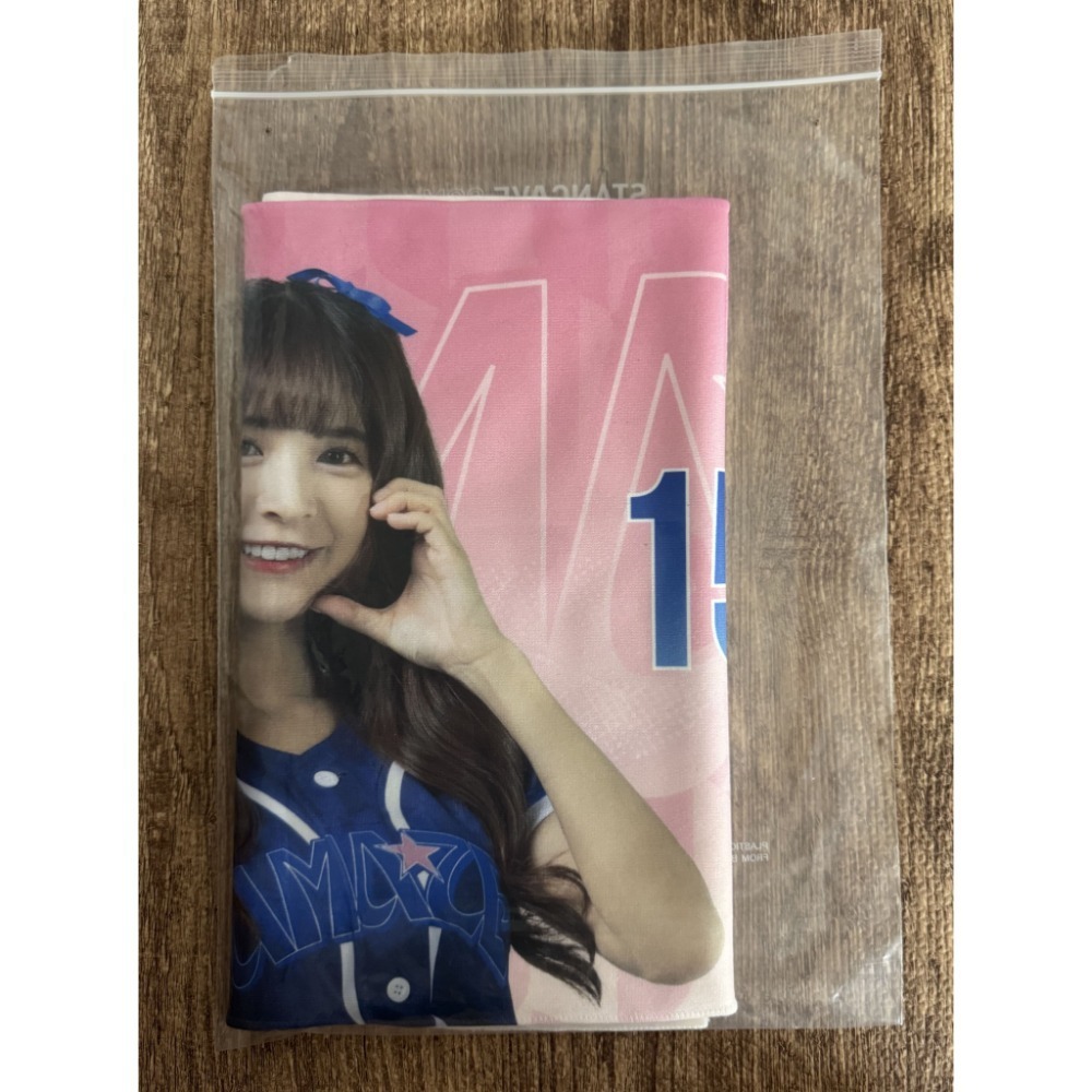 2024 世界12強 CT AMAZE 嘎琳 曼容 JOY 秀秀子 妮可 Jessy 孟潔 應援毛巾 全新未拆-規格圖3