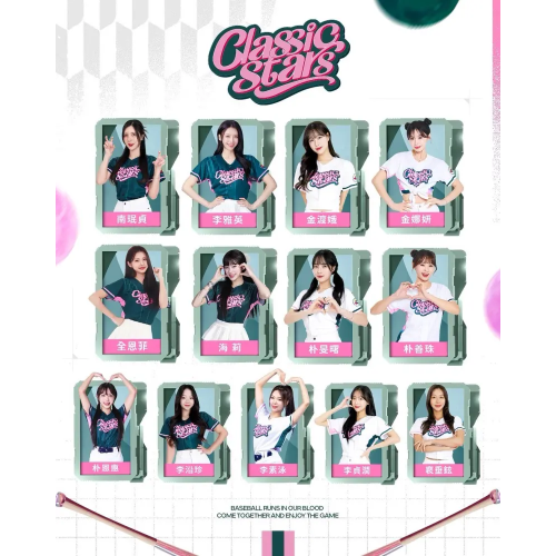 李雅英 イ・アヨン + 南珉貞 ナム・ミンジョン 応援タオル 2点セット