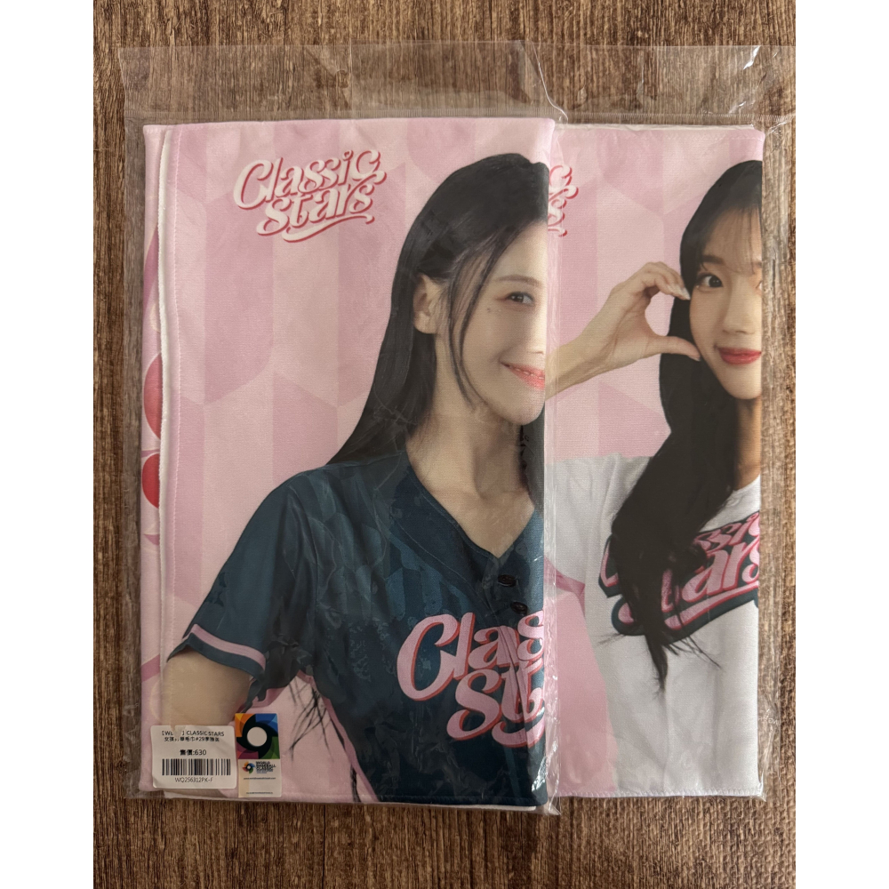 2025 WBCQ 經典賽 CLASSIC STARS 金娜妍 南珉貞 金渡娥 朴善珠 李雅英 影像 應援毛巾 全新未拆-細節圖3