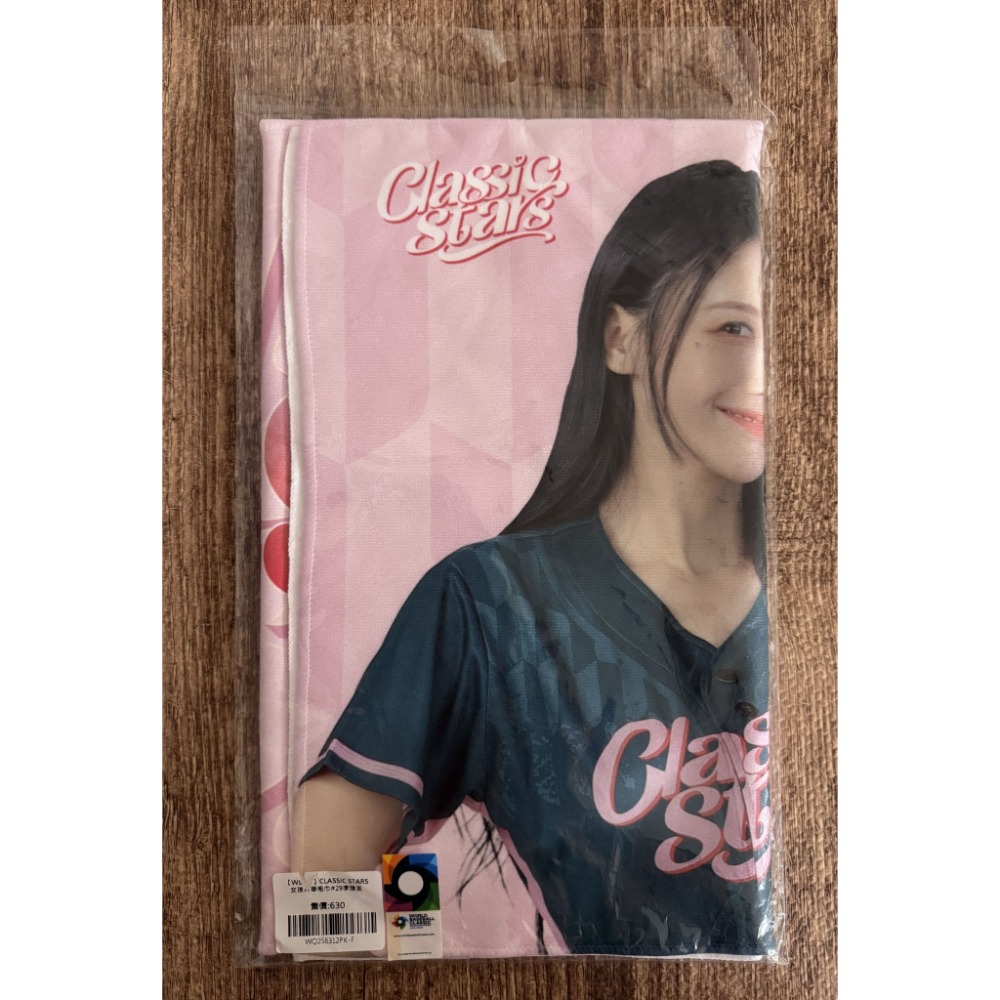 2025 WBCQ 經典賽 CLASSIC STARS 金娜妍 南珉貞 金渡娥 朴善珠 李雅英 影像 應援毛巾 全新未拆-規格圖4