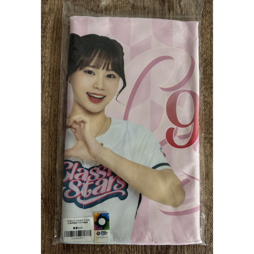 2025 WBCQ 經典賽 CLASSIC STARS 金娜妍 南珉貞 金渡娥 朴善珠 李雅英 影像 應援毛巾 全新未拆-規格圖4