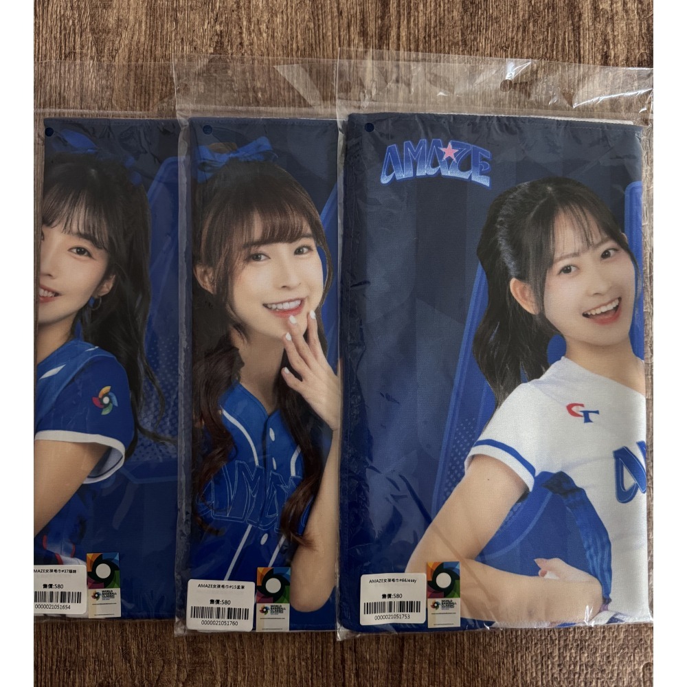 2025 WBCQ 經典賽 CT AMAZE 一粒 嘎琳 孟潔 林襄 侯芳 峮峮 慈妹 瑟七 影像 應援毛巾 全新未拆-細節圖2