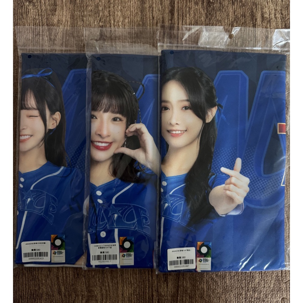 2025 WBCQ 經典賽 CT AMAZE 一粒 嘎琳 孟潔 林襄 侯芳 峮峮 慈妹 瑟七 影像 應援毛巾 全新未拆-細節圖3