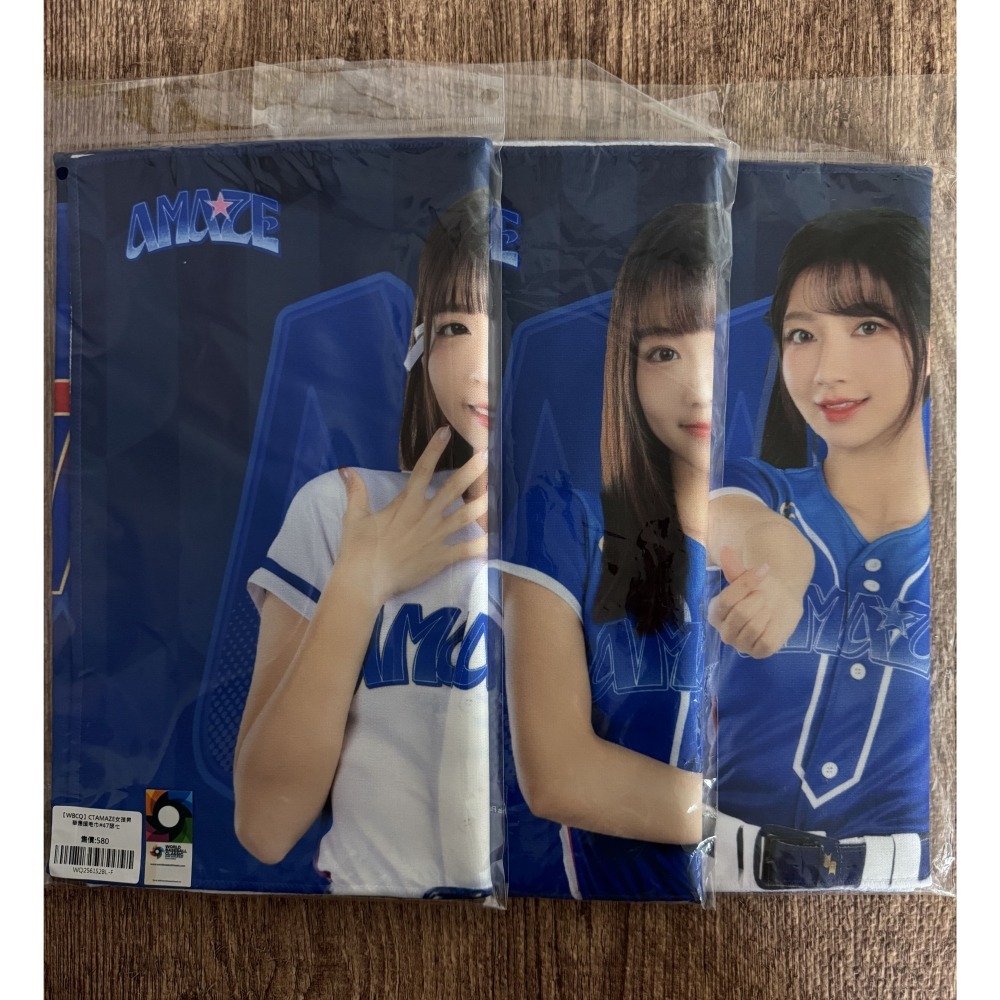 2025 WBCQ 經典賽 CT AMAZE 一粒 嘎琳 孟潔 林襄 侯芳 峮峮 慈妹 瑟七 影像 應援毛巾 全新未拆-細節圖4
