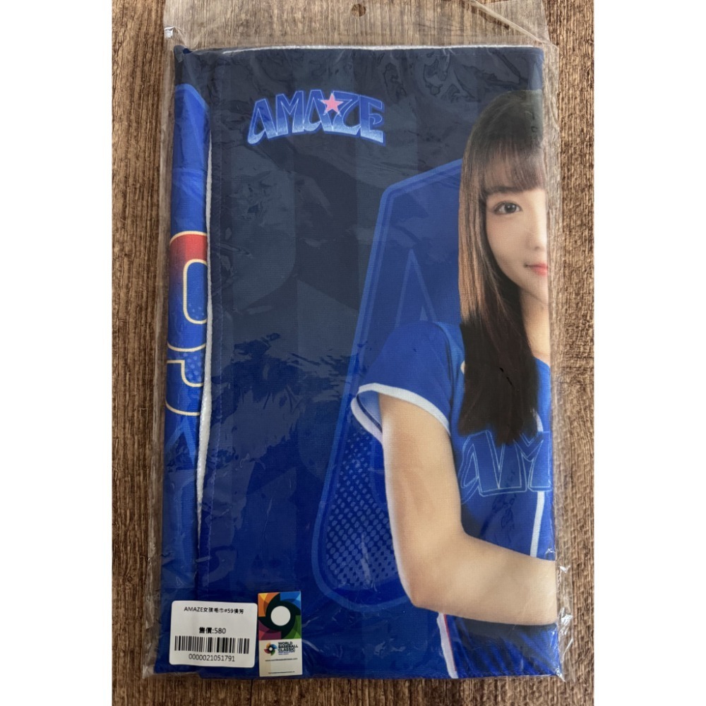 2025 WBCQ 經典賽 CT AMAZE 一粒 嘎琳 孟潔 林襄 侯芳 峮峮 慈妹 瑟七 影像 應援毛巾 全新未拆-規格圖5