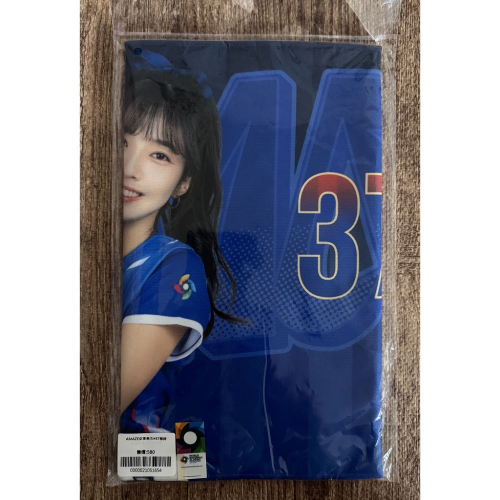 2025 WBCQ 經典賽 CT AMAZE 一粒 嘎琳 孟潔 林襄 侯芳 峮峮 慈妹 瑟七 影像 應援毛巾 全新未拆-規格圖5
