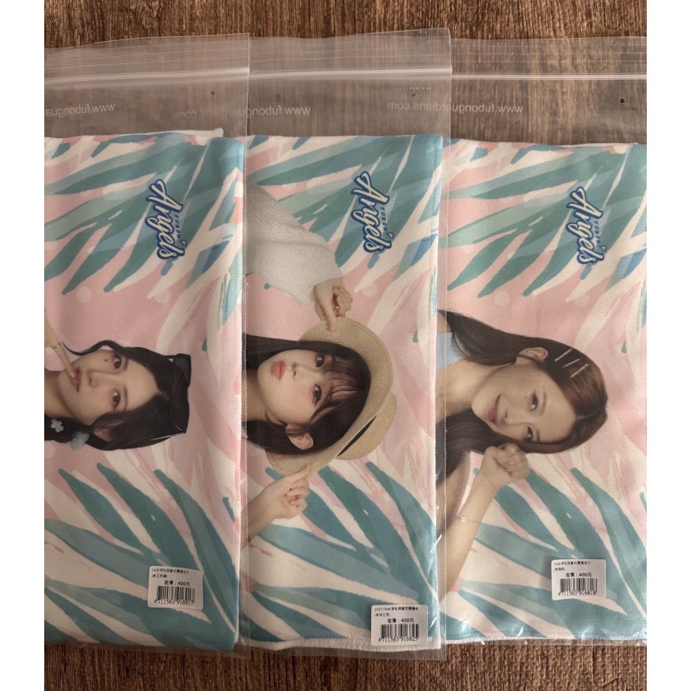2025 富邦悍將 Fubon Angels 李珠珢 李雅英 南珉貞 卡洛琳 禾羽 女孩私服 影像 應援毛巾 全新未拆-細節圖2