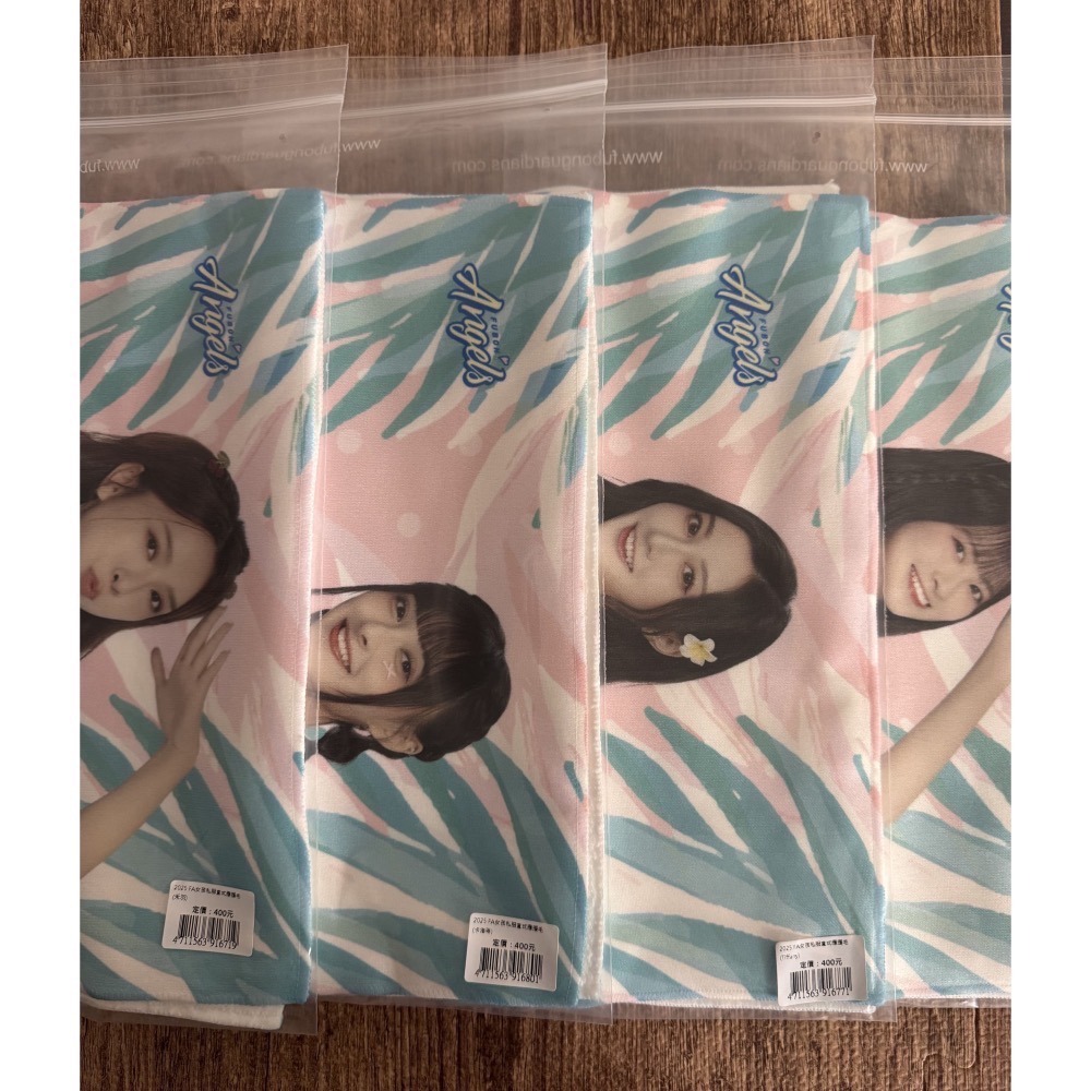 2025 富邦悍將 Fubon Angels 李珠珢 李雅英 南珉貞 卡洛琳 禾羽 女孩私服 影像 應援毛巾 全新未拆-細節圖3