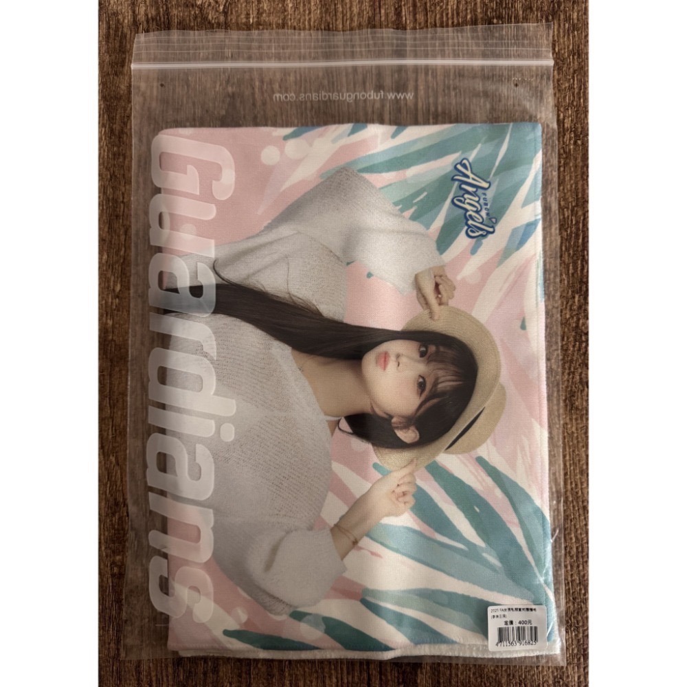 2025 富邦悍將 Fubon Angels 李珠珢 李雅英 南珉貞 卡洛琳 禾羽 女孩私服 影像 應援毛巾 全新未拆-規格圖3
