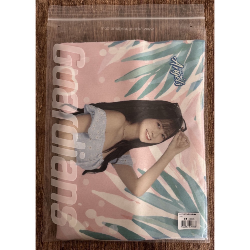 2025 富邦悍將 Fubon Angels 李珠珢 李雅英 南珉貞 卡洛琳 禾羽 女孩私服 影像 應援毛巾 全新未拆-規格圖3