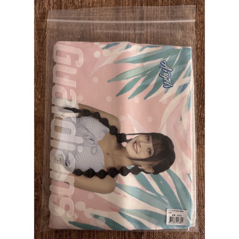 2025 富邦悍將 Fubon Angels 李珠珢 李雅英 南珉貞 卡洛琳 禾羽 女孩私服 影像 應援毛巾 全新未拆-規格圖3