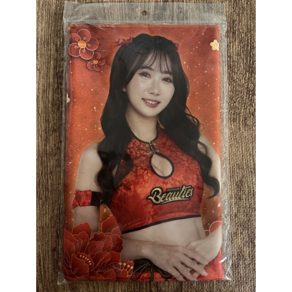 2024 味全龍 小龍女 Dragon Beauties 李多慧 Queena 小珍奶 芮妮 小蛙 應援毛巾 全新未拆-規格圖2