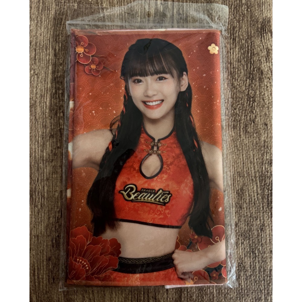 2024 味全龍 小龍女 Dragon Beauties 李多慧 Queena 小珍奶 芮妮 小蛙 應援毛巾 全新未拆-規格圖2
