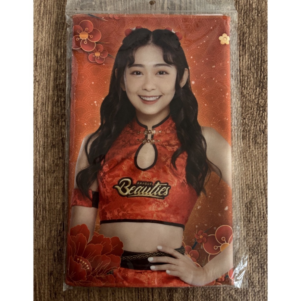 2024 味全龍 小龍女 Dragon Beauties 李多慧 Queena 小珍奶 芮妮 小蛙 應援毛巾 全新未拆-規格圖2