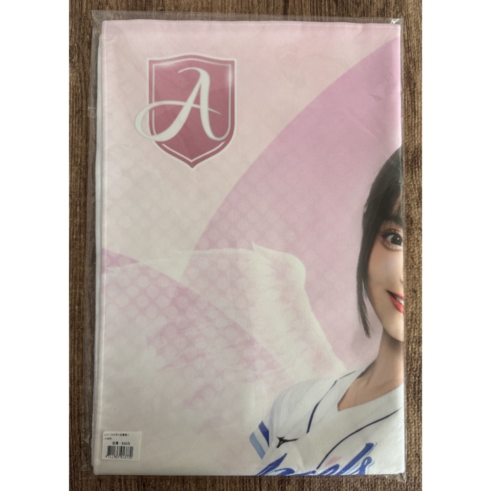 2025 富邦悍將 Fubon Angels 李珠珢 李雅英 南珉貞 禾羽 卡洛琳 影像 大型 應援毛巾 全新未拆-規格圖3