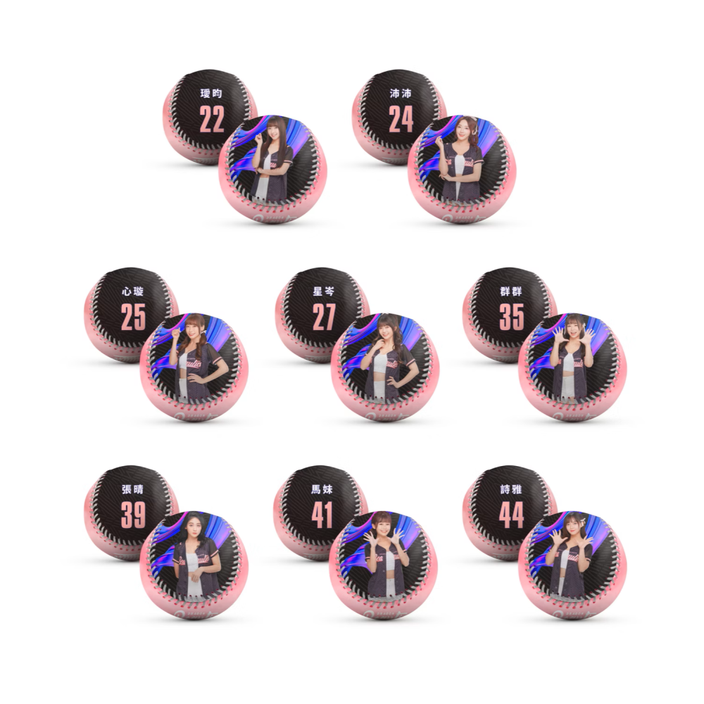 2025 味全龍 小龍女 Dragon Beauties 李多慧 沛沛 金娜妍 林襄 靜靜 佩霓 肖像球 全新未拆-細節圖2