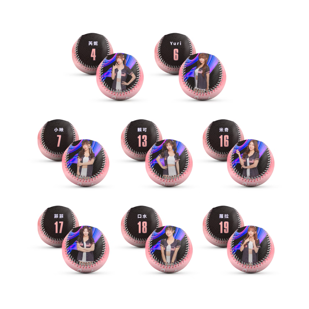 2025 味全龍 小龍女 Dragon Beauties 李多慧 沛沛 金娜妍 林襄 靜靜 佩霓 肖像球 全新未拆-細節圖3