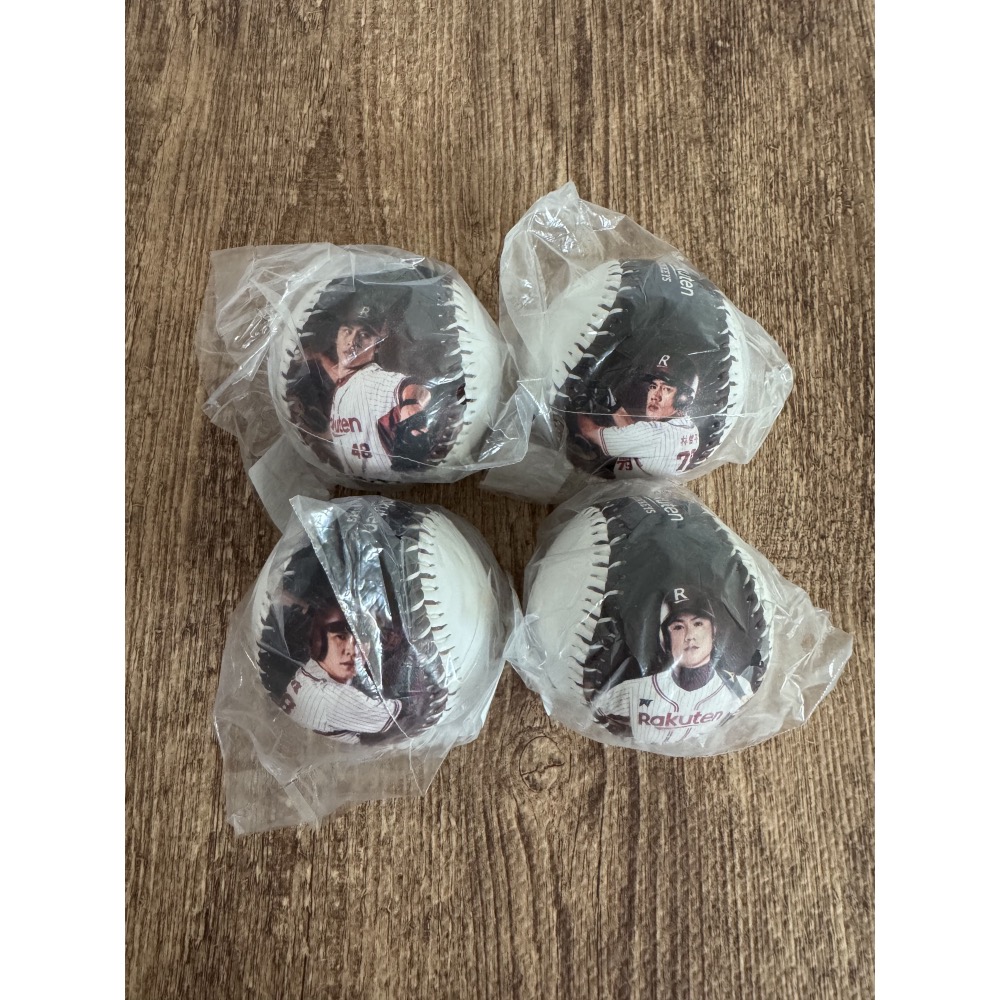 2025 樂天桃猿 Rakuten Monkeys 陳晨威 林泓育 余德龍 林承飛 黃子鵬 林智平 肖像球 全新未拆-細節圖7