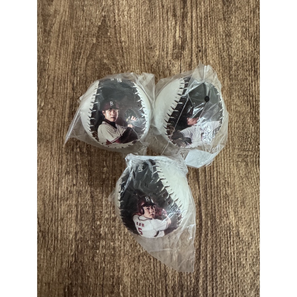 2025 樂天桃猿 Rakuten Monkeys 陳晨威 林泓育 余德龍 林承飛 黃子鵬 林智平 肖像球 全新未拆-細節圖8