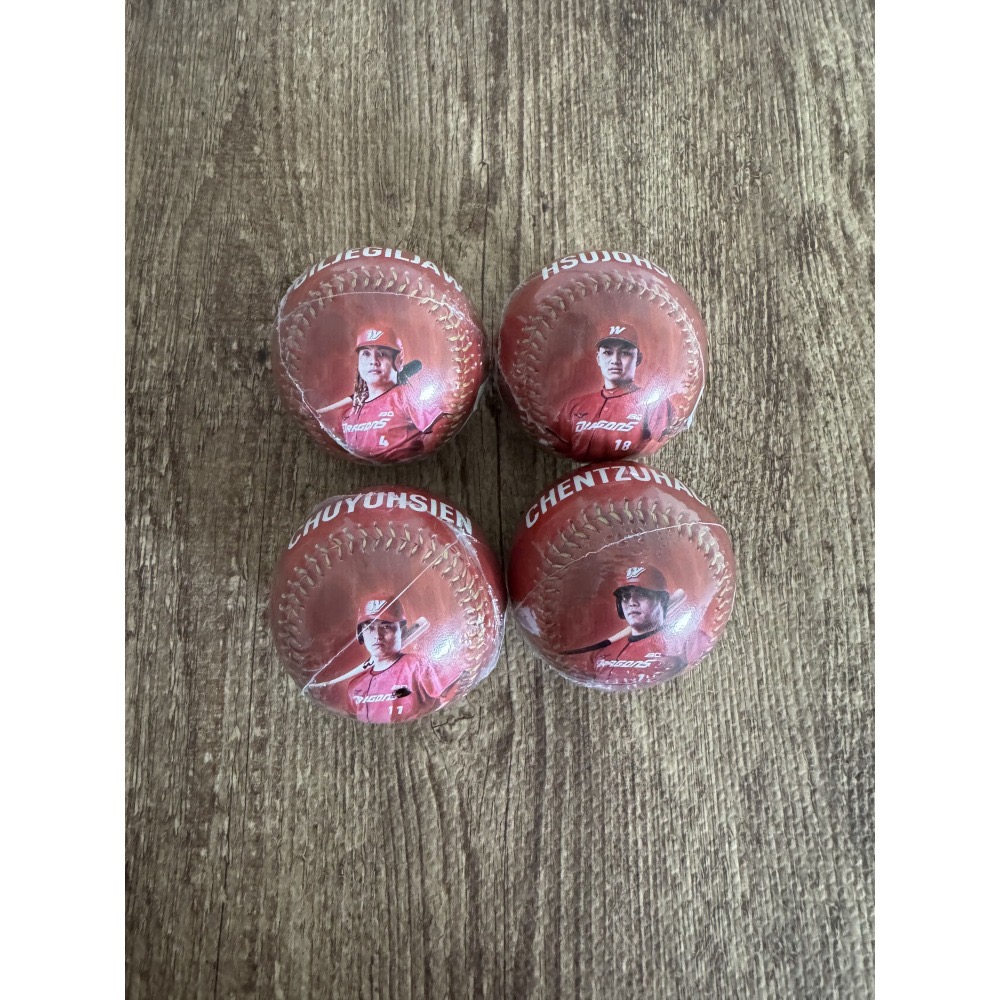 2025 味全龍 Dragons 徐若熙 鞏冠 朱育賢 李凱威 郭天信 陳子豪 劉基鴻 蔣少宏 林智勝 肖像球 全新未拆-細節圖3