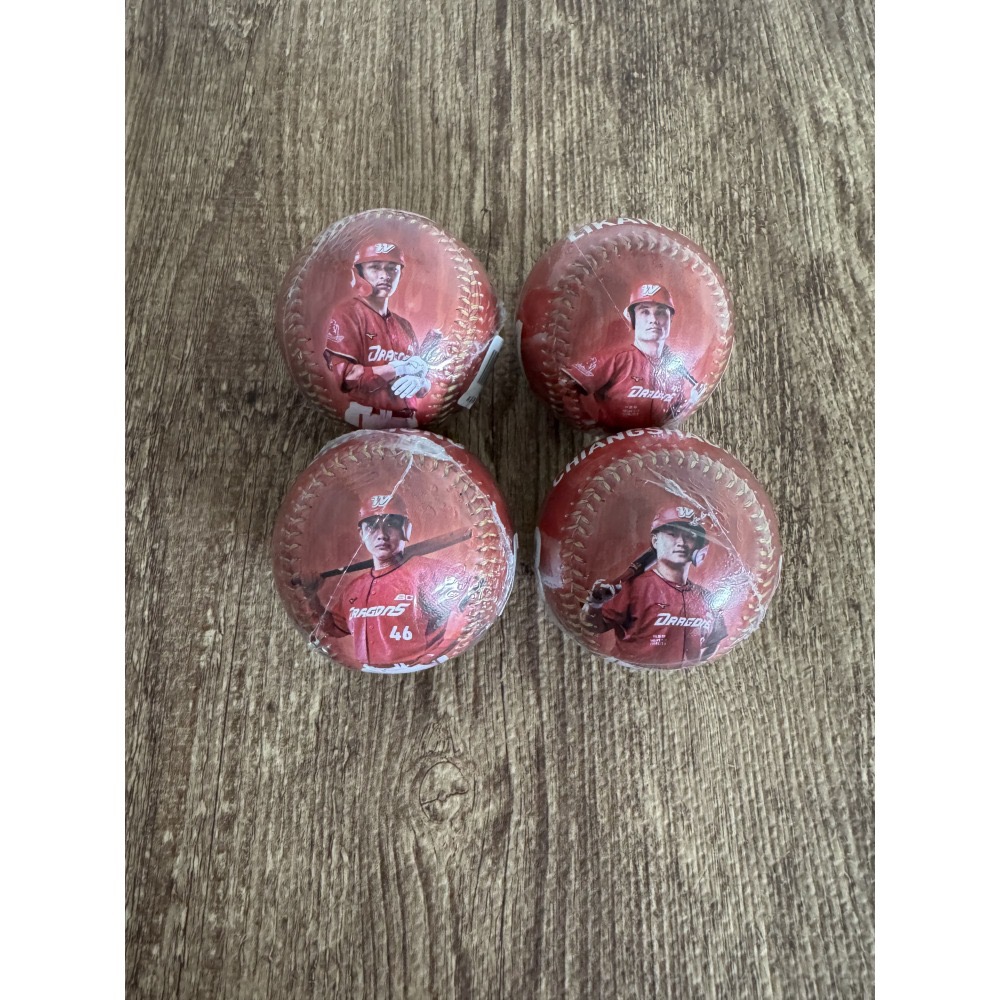 2025 味全龍 Dragons 徐若熙 鞏冠 朱育賢 李凱威 郭天信 陳子豪 劉基鴻 蔣少宏 林智勝 肖像球 全新未拆-細節圖4