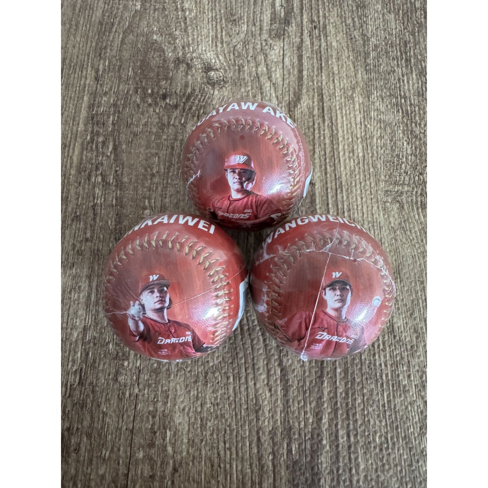 2025 味全龍 Dragons 徐若熙 鞏冠 朱育賢 李凱威 郭天信 陳子豪 劉基鴻 蔣少宏 林智勝 肖像球 全新未拆-細節圖5