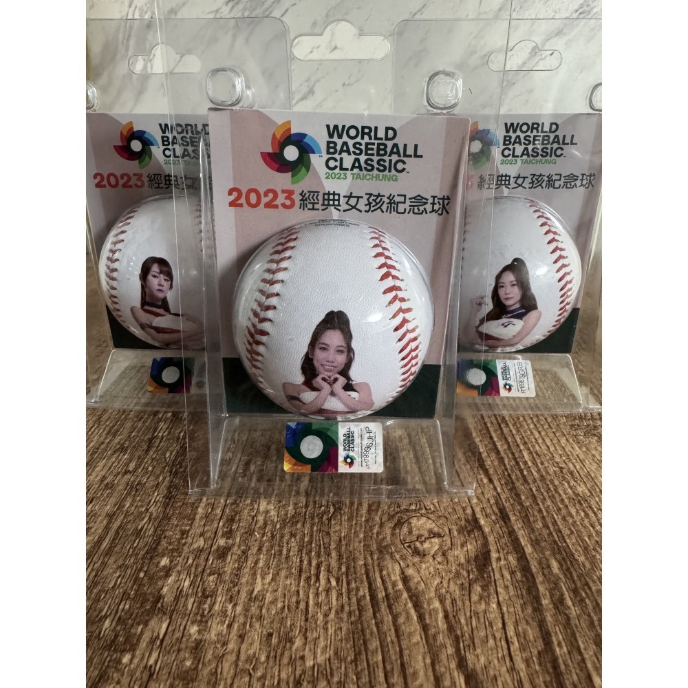 2023 世界棒球經典賽 WBC 經典女孩 峮峮 林襄 籃籃 短今 貴貴 艾璐 孟潔 肖像球 全新未拆-細節圖3