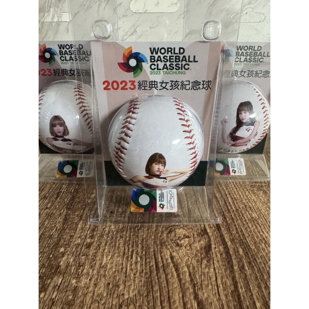 2023 世界棒球經典賽 WBC 經典女孩 峮峮 林襄 籃籃 短今 貴貴 艾璐 孟潔 肖像球 全新未拆-細節圖4